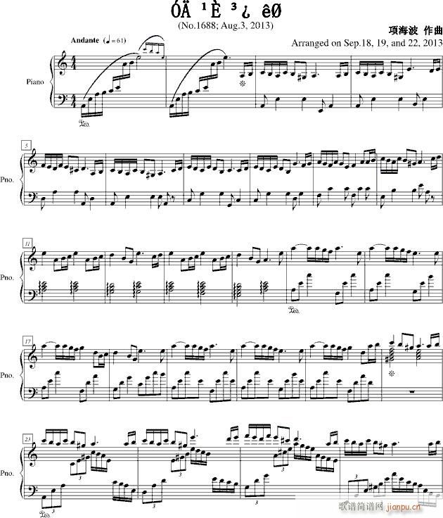 �Ĺȳ���(����V)1