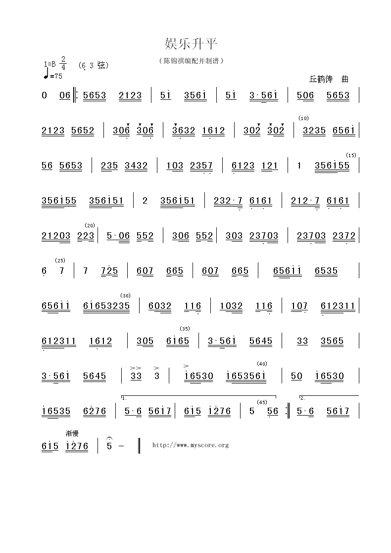 �ʘ�(l�� )��ƽ(���ָ��V)1