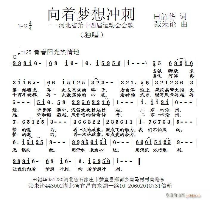 ����(zh��)��(m��ng)��_��(���ָ��V)1