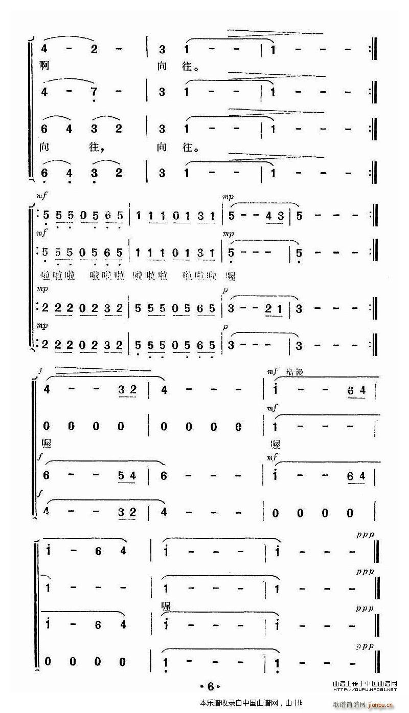 ���� �ϳ��V(�ϳ��V)6