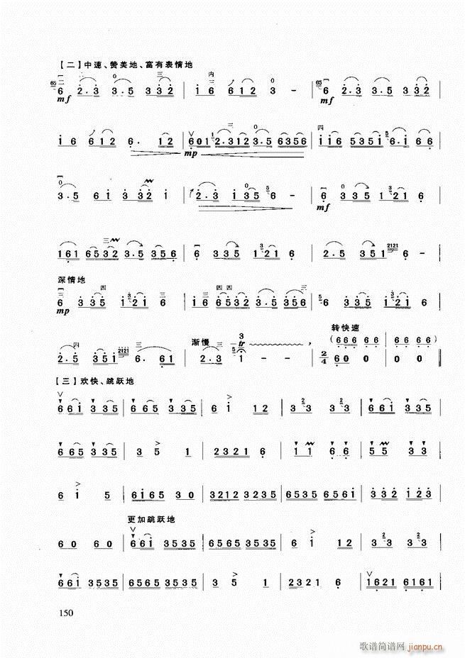 �������A�̳�121 180(�����V)30