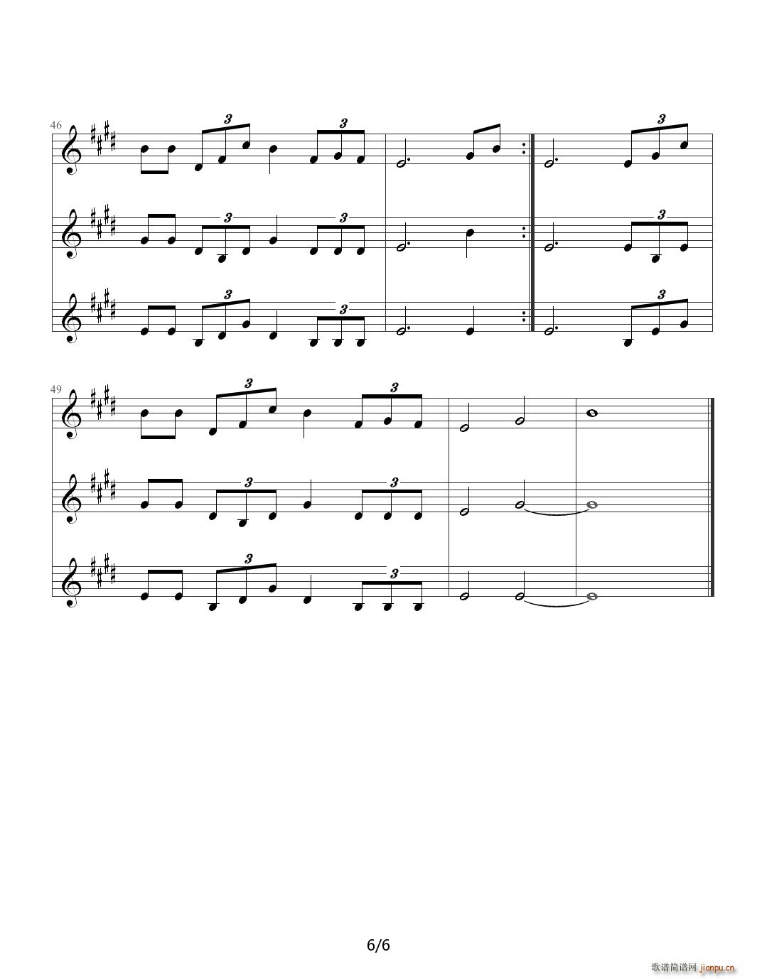 �|��֮��ϳ��V E�{(����V)6