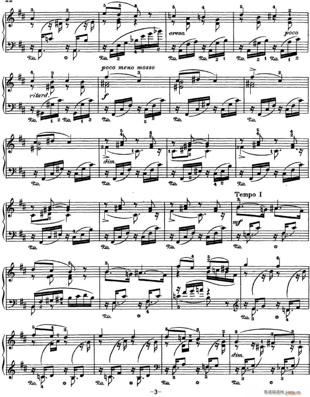 ��ɷ�˹�� �ļ� 5�� ���֮ҹ G���{ Starlit Nights G major(����V)3