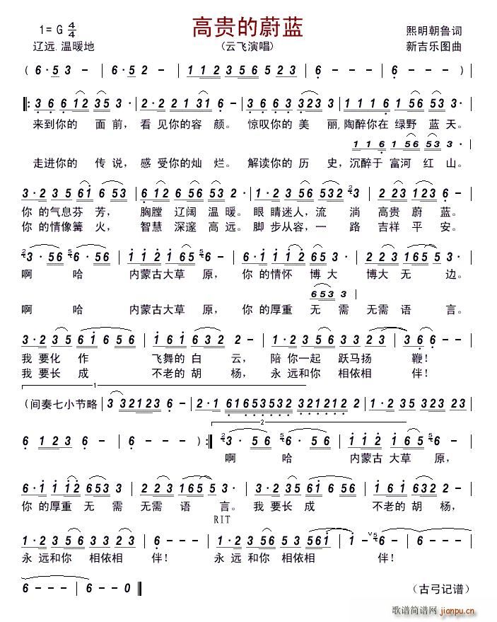 ���F��ε�{(���ָ��V)1