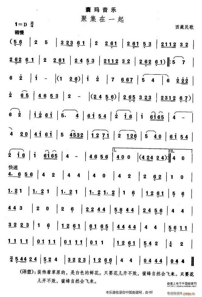 �Ї��������g�����x �� �����赸 �Ҭ� �ۼ���һ ��(l�� )���V(ʮ�ּ�����)1