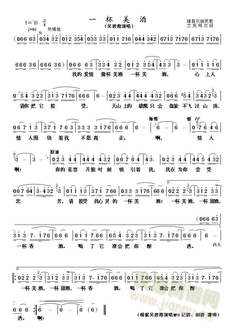 һ������(���ָ��V)1