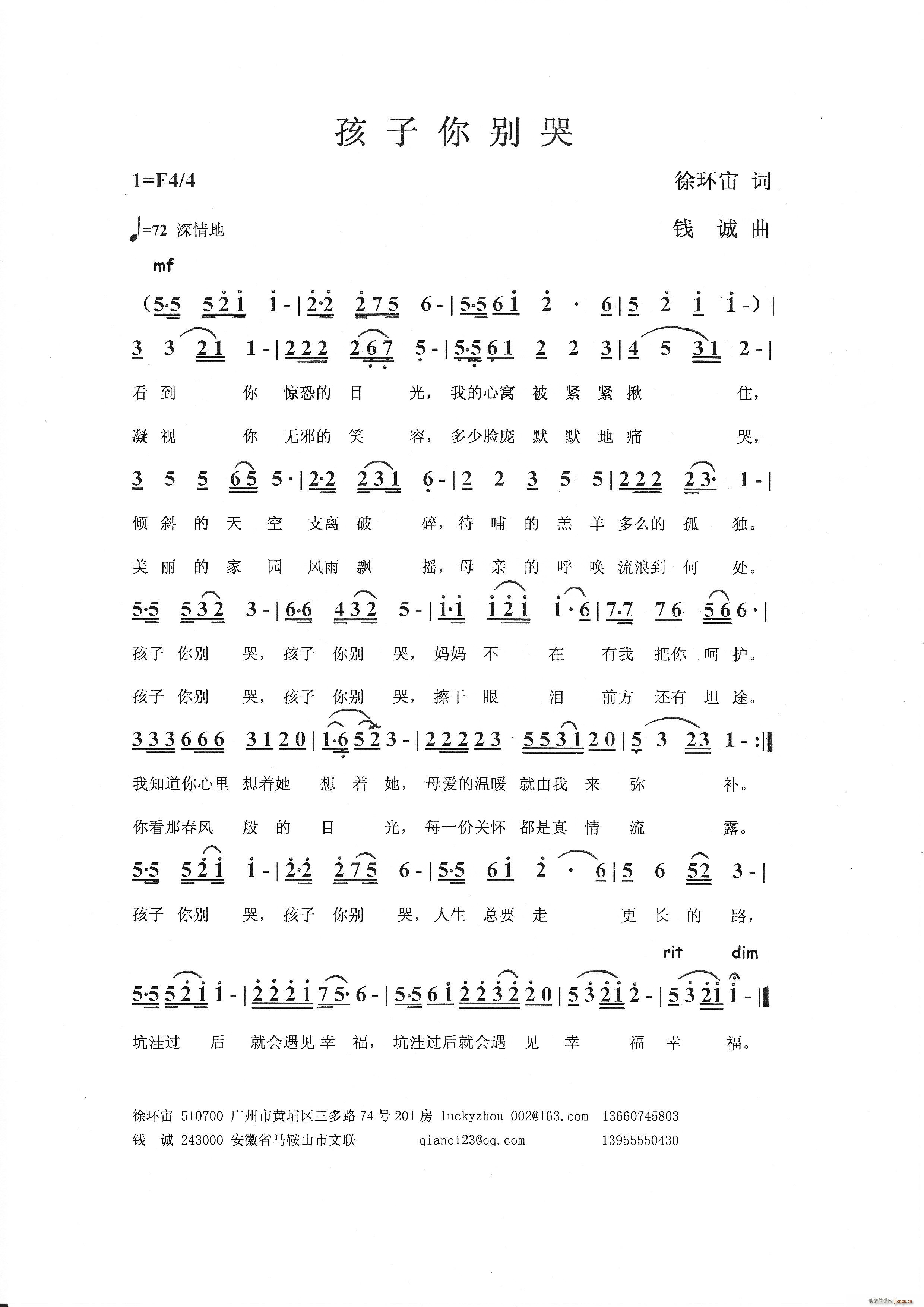 ������e��(���ָ��V)1