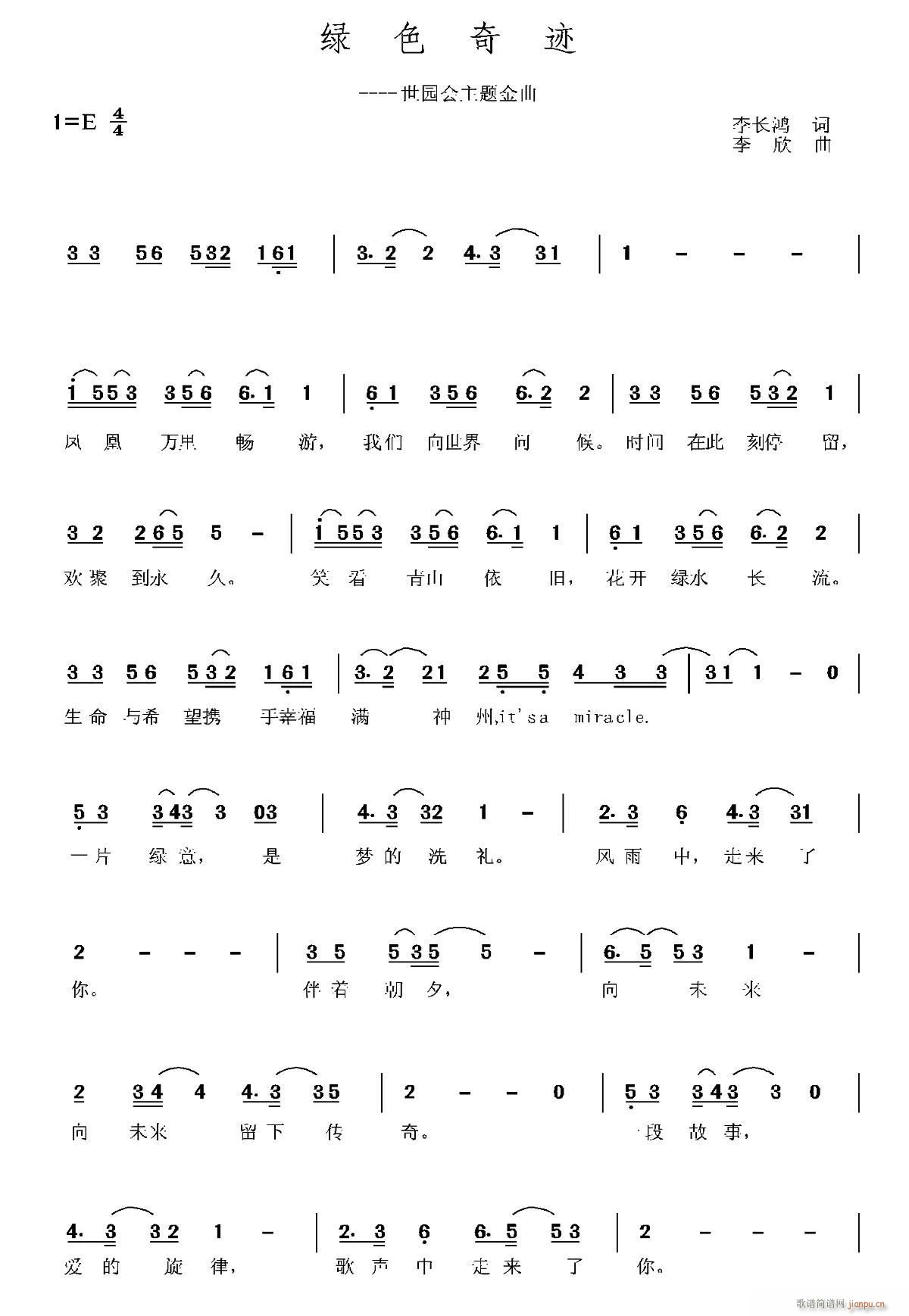 �Gɫ���E(���ָ��V)1