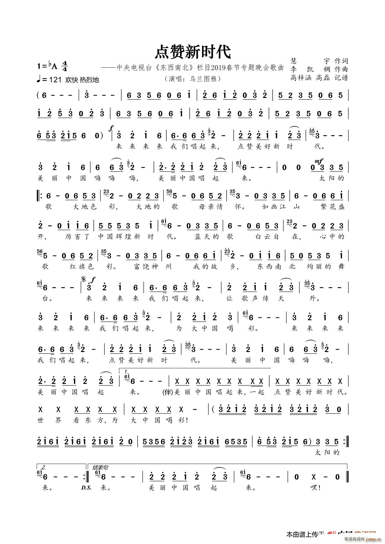 �c(di��n)ٝ�r(sh��)�� ������ ���� ӛ�V(ʮ�ּ�����)1