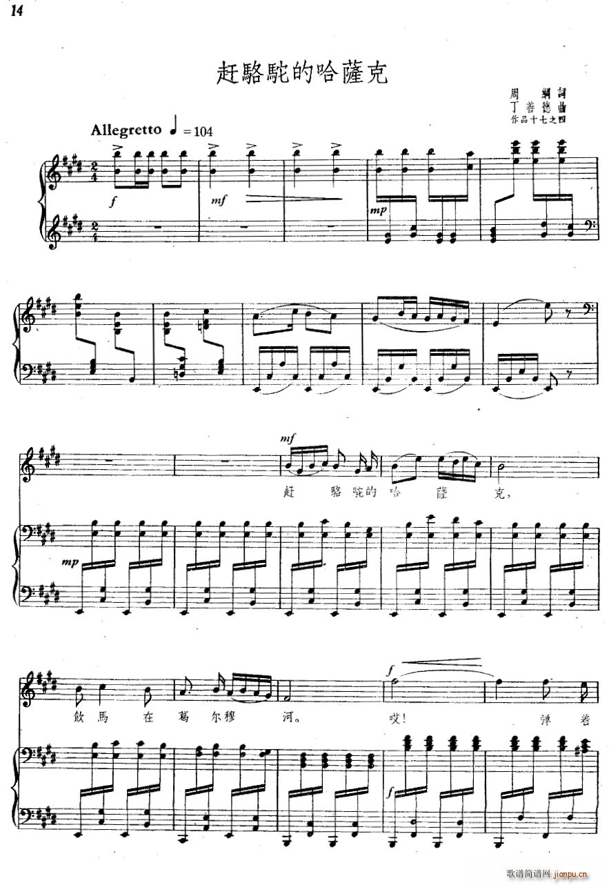 �s��Ĺ��_��(���ָ��V)1