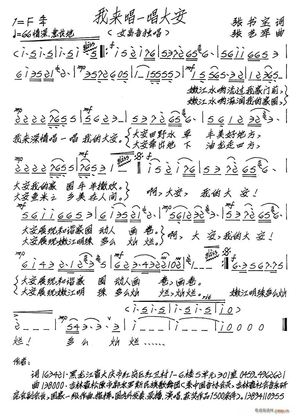 �ҁ�(l��i)��һ����(���ָ��V)1