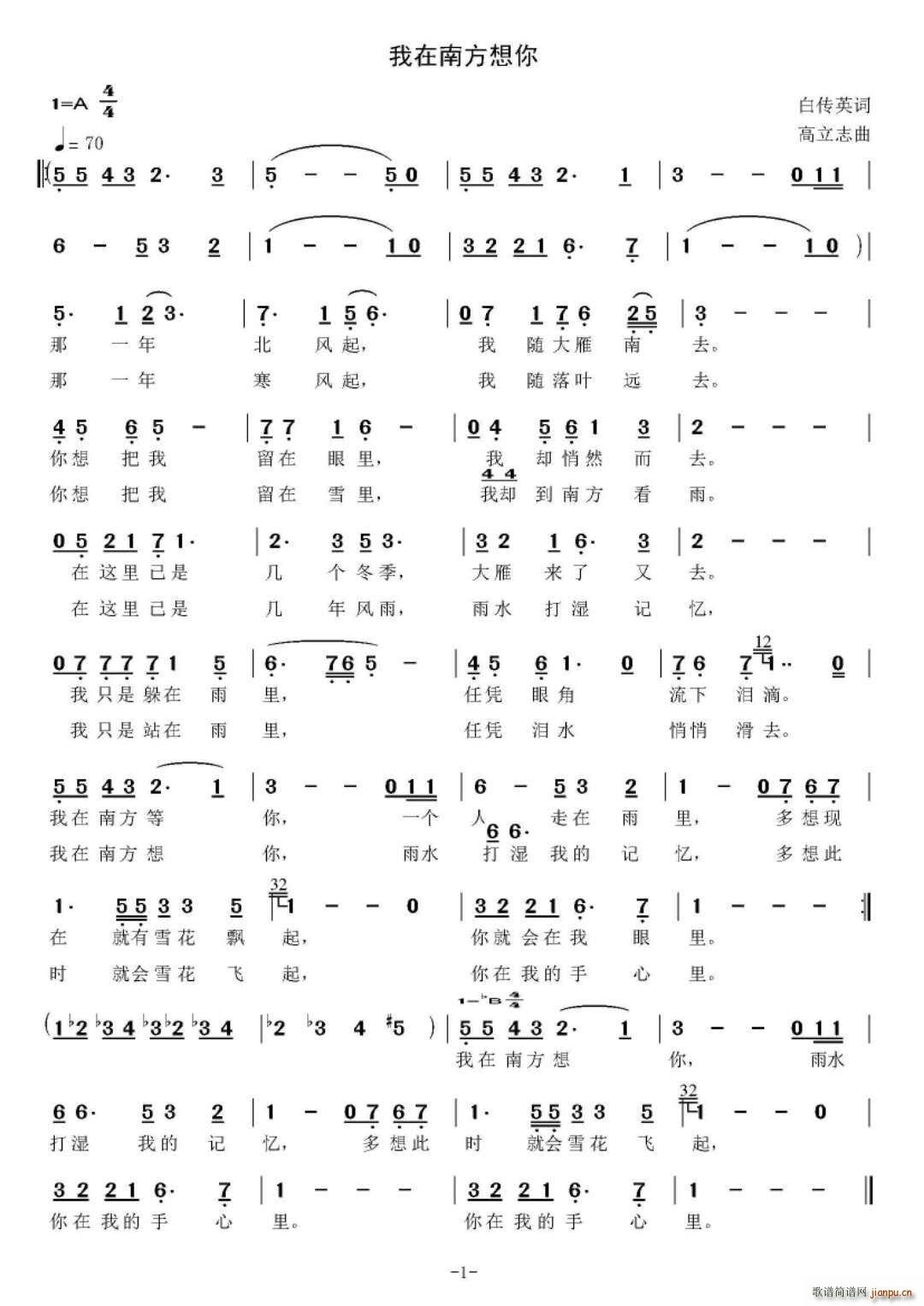 �����Ϸ�����(���ָ��V)1