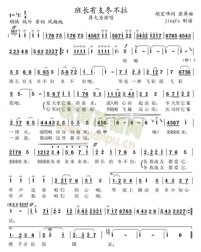 ���L(ch��ng)��֧������(���ָ��V)1