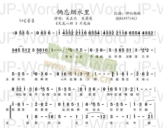 �z����ˮ��(���ָ��V)1