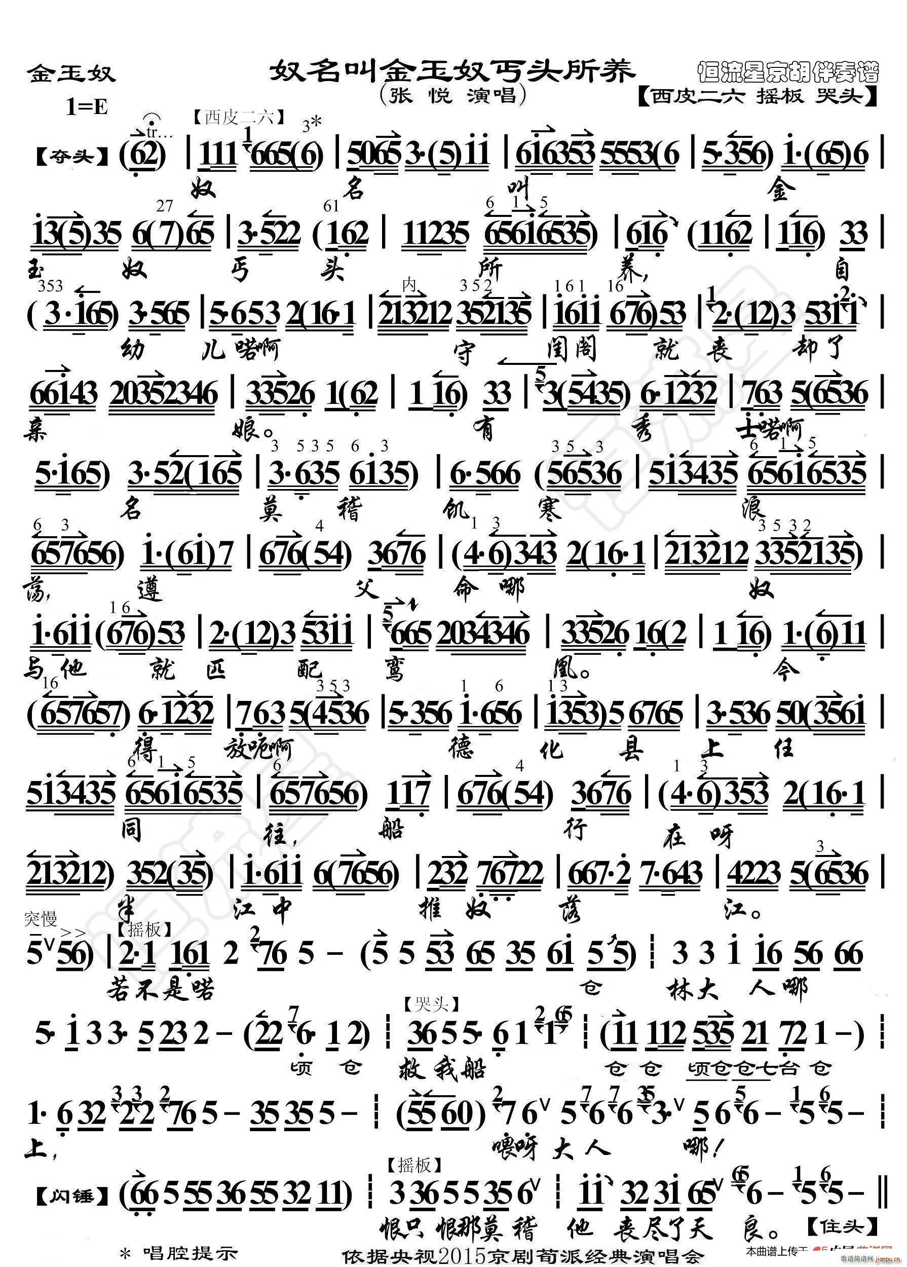 ����ū ū���н���ūؤ�^���B ���������V(ʮ�ּ�����)1