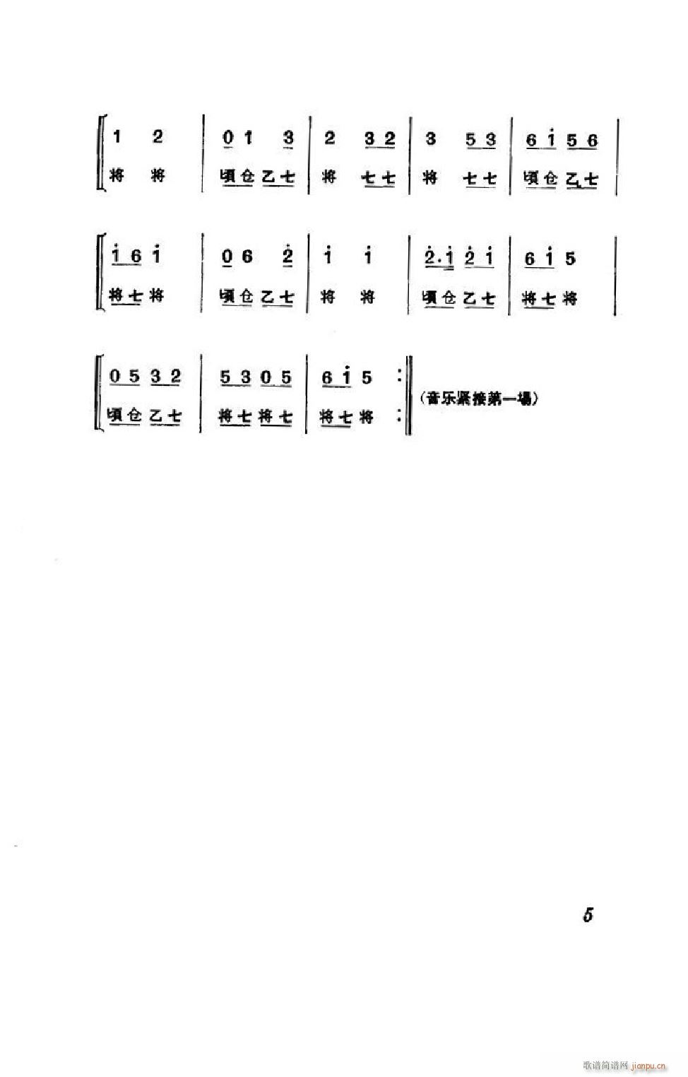 ����� ����ȫ�� 000 050(�������V)5