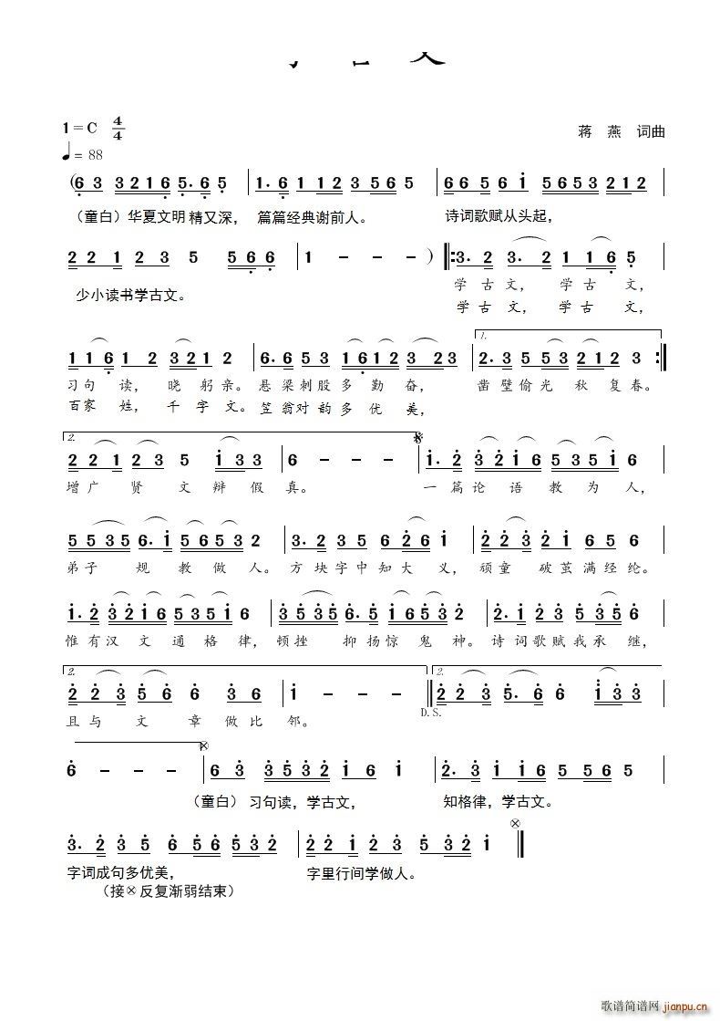 �W(xu��)����(���ָ��V)1