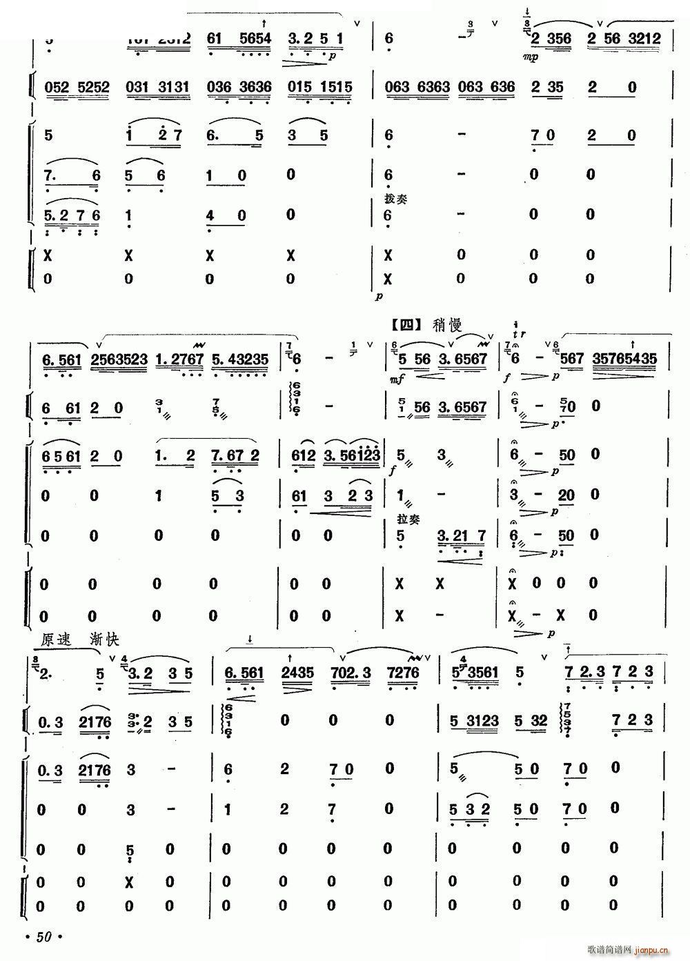 �p���w ���� ��(l�� )꠺���(�Ѻ��V)3