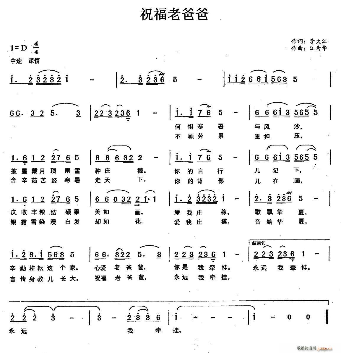 ף���ϰְ�(���ָ��V)1