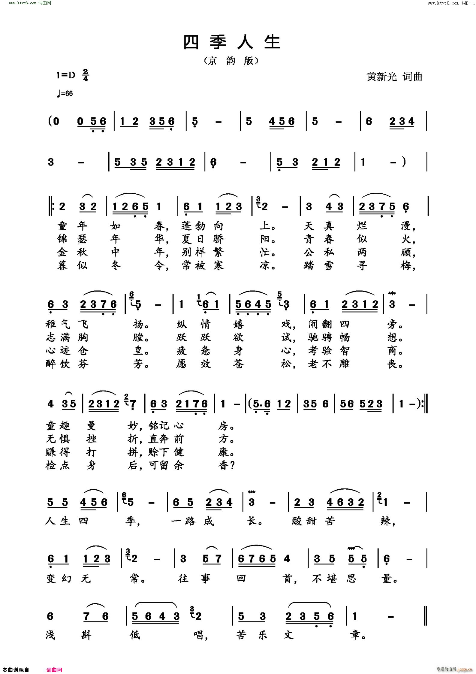 �ļ����� ��퍰�(���ָ��V)1