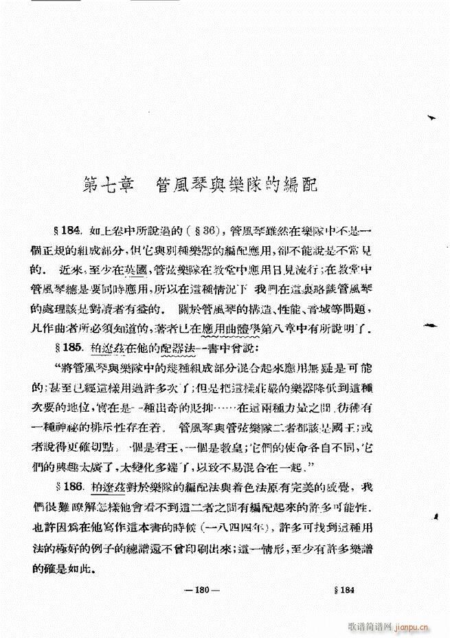 ���Ҙ�(l�� )���̳� �¾� 121 180(ʮ�ּ�����)60