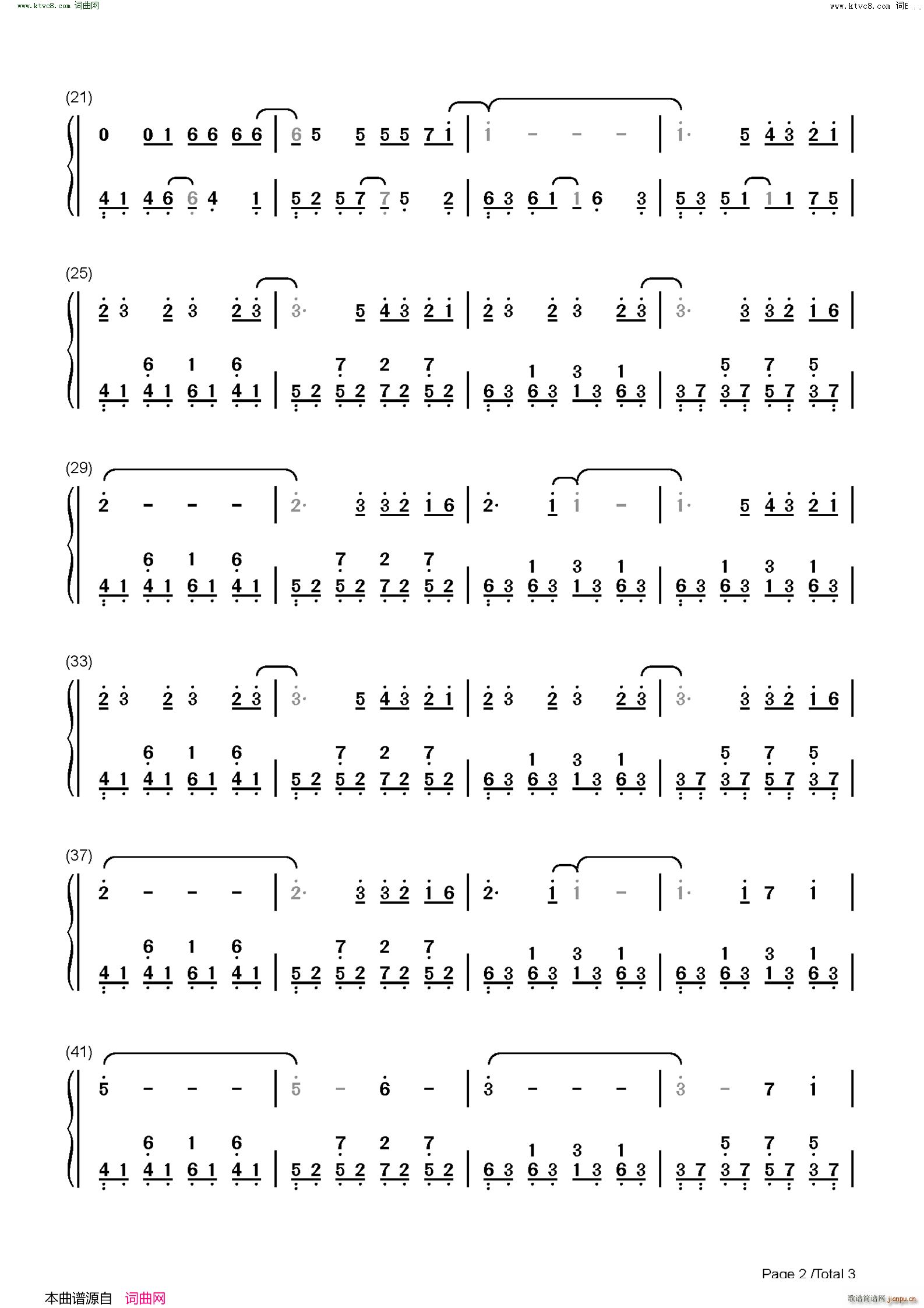 �ñM�ҵ�һ�б����� �W����Ů������Ş������(����V)7