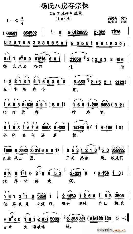 �P�� ���ϰ˷����ڱ� �ٚq�쎛 ��������(ʮ�ּ�����)1