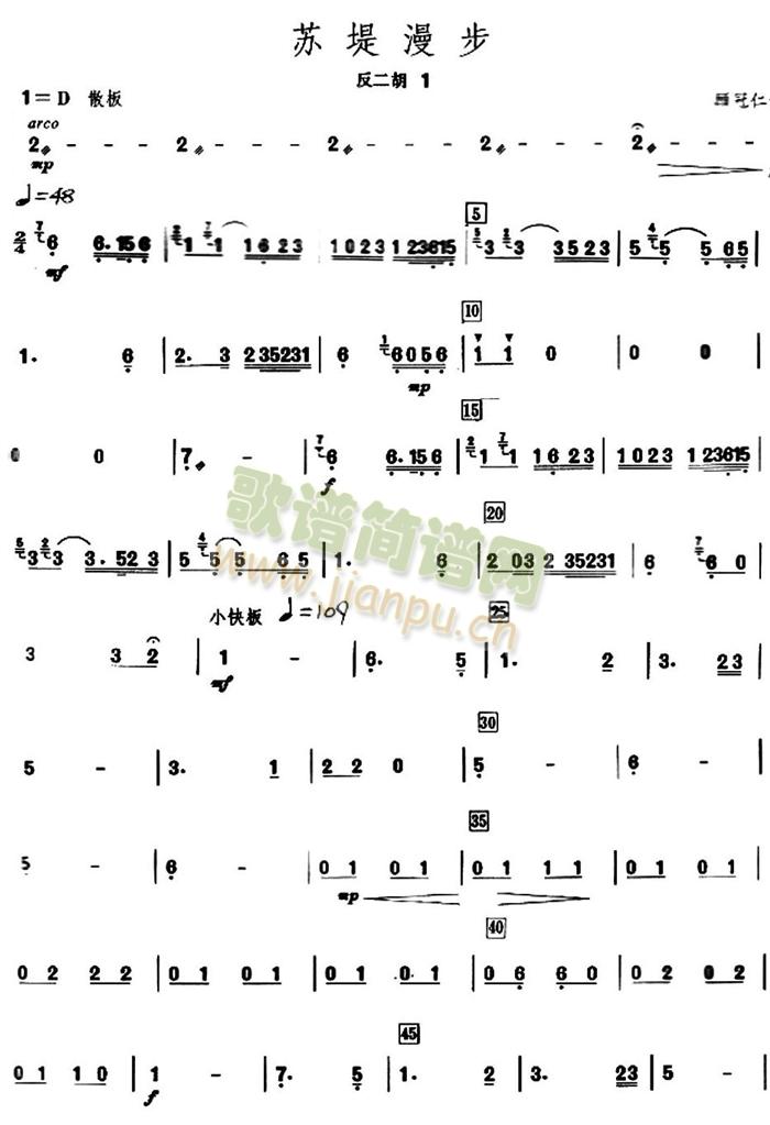 �K������֮���������V1(���V)1