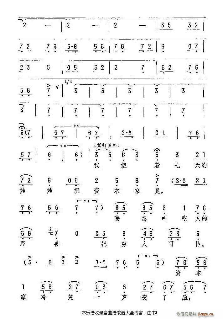 �u���f���(hu�� )��谵 ���V(ʮ�ּ�����)9