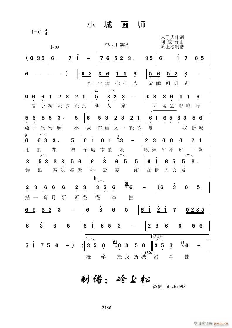 С�Ǯ�(hu��)��(���ָ��V)1