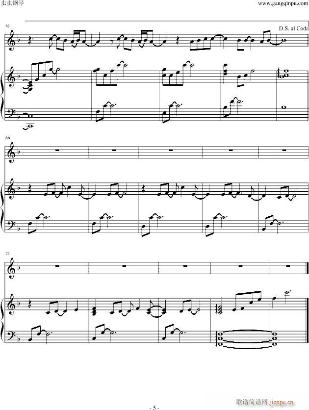 ����Ǻ� ԭ��(l��i)������ OST(����V)5