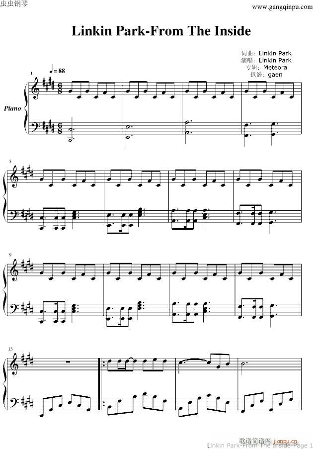 From The Inside(����V)1