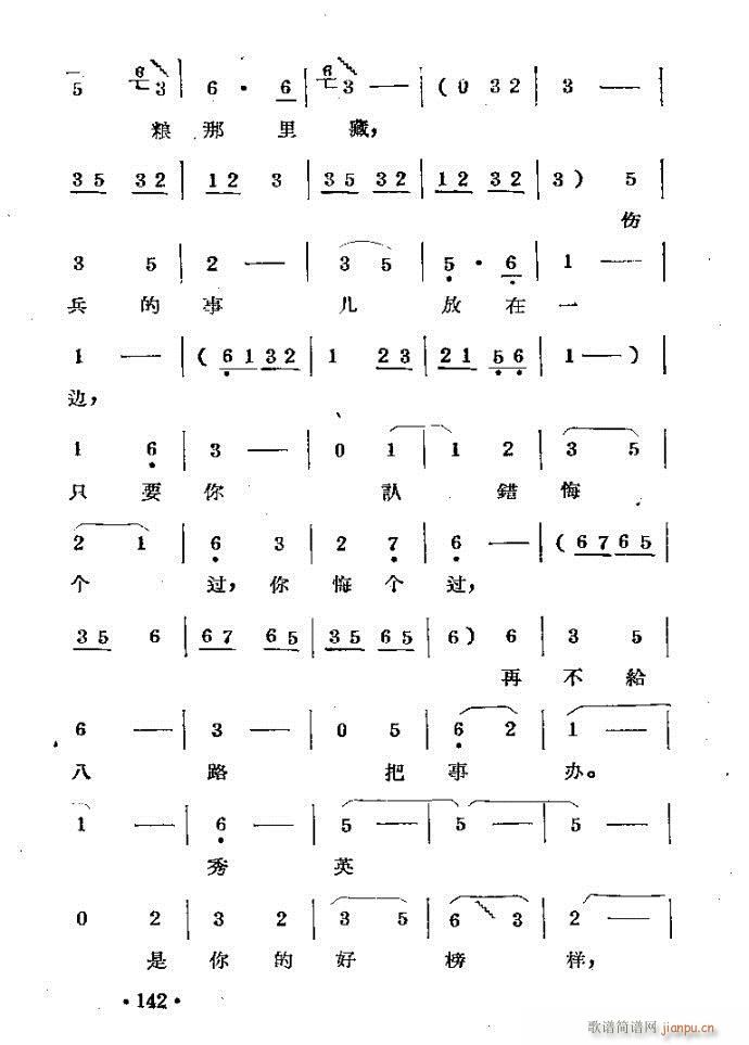 �����m??�����c121-168(ԥ�����V)22