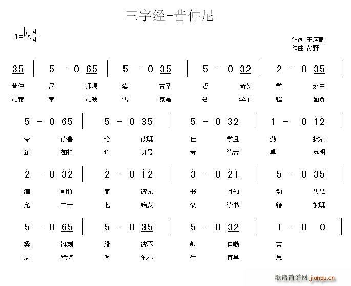 ���ֽ�(j��ng)��������(���ָ��V)1