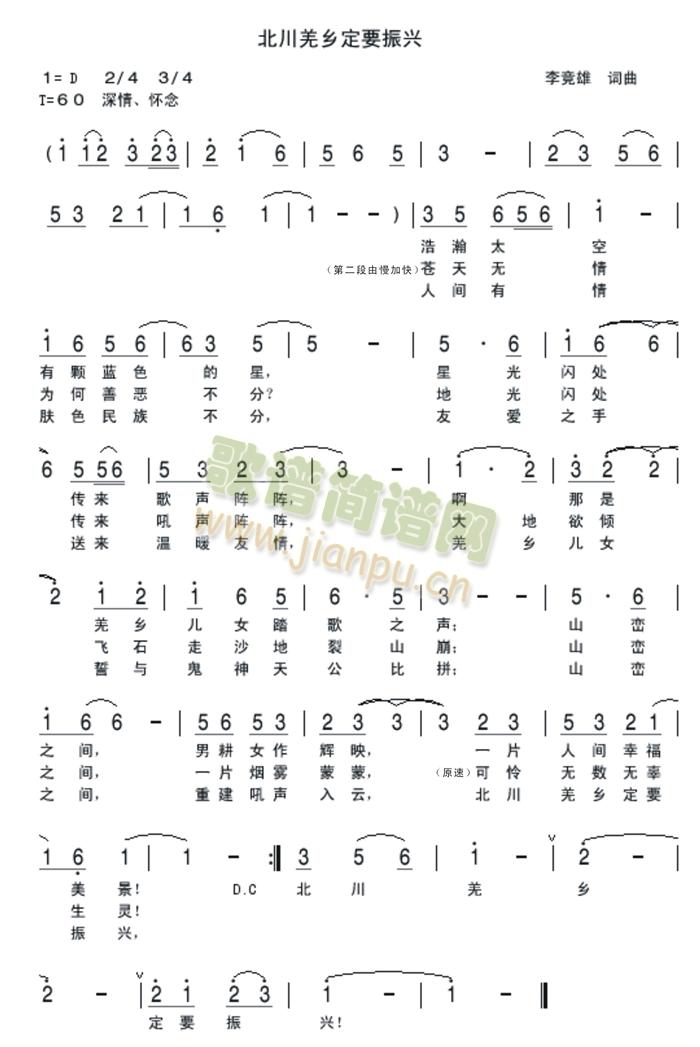 ����Ǽ�l��Ҫ���d(���ָ��V)1