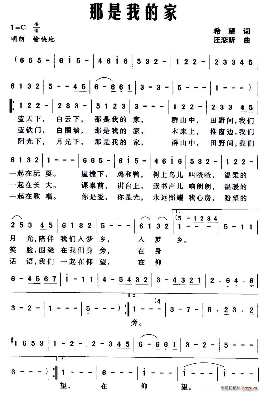 �����ҵļ�(���ָ��V)1