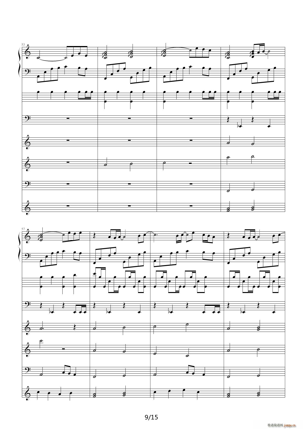 �ŗ� �������� C�{(����V)9