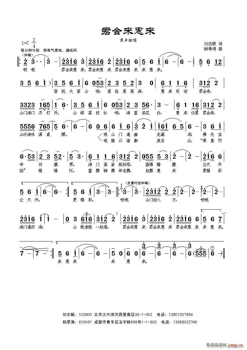 ����(hu�� )��(l��i)�ݖ|(���ָ��V)1