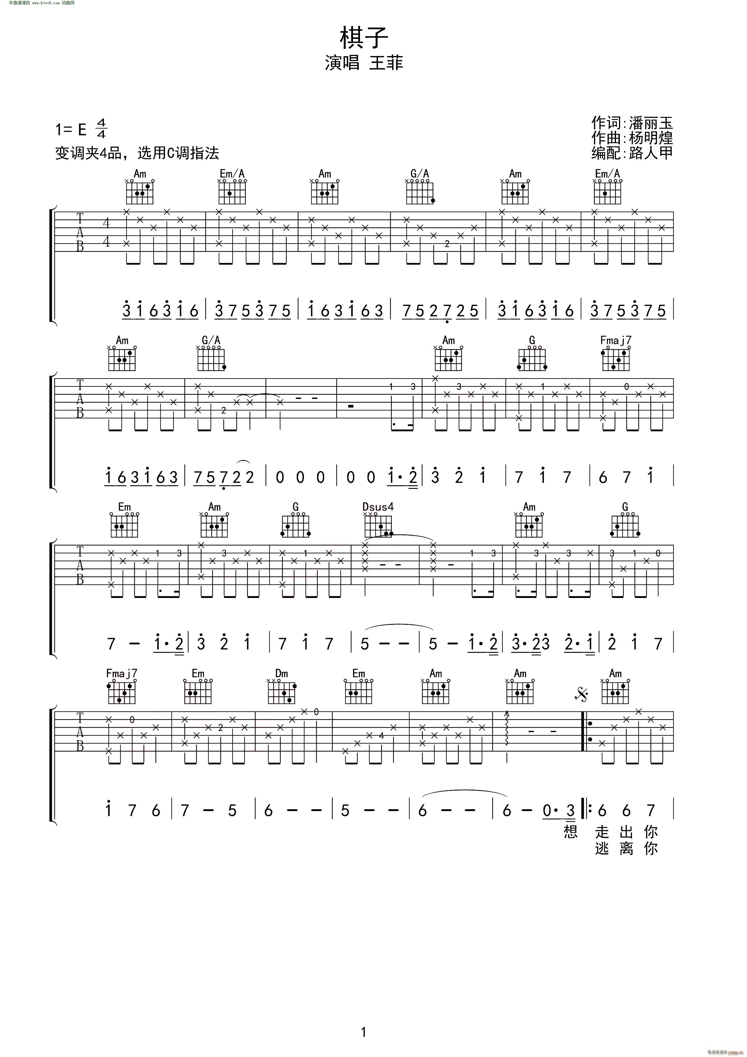 ���� C�{ָ�� �o(w��)����������(�����V)1