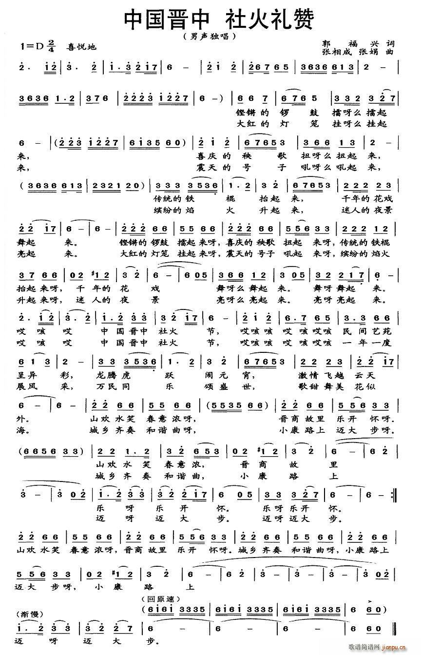 �Ї��x��(���ָ��V)1