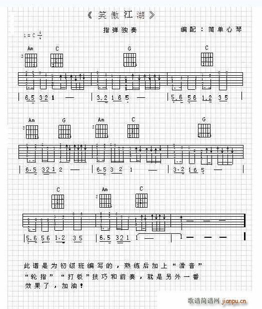 Ц������ָ��(�����V)1