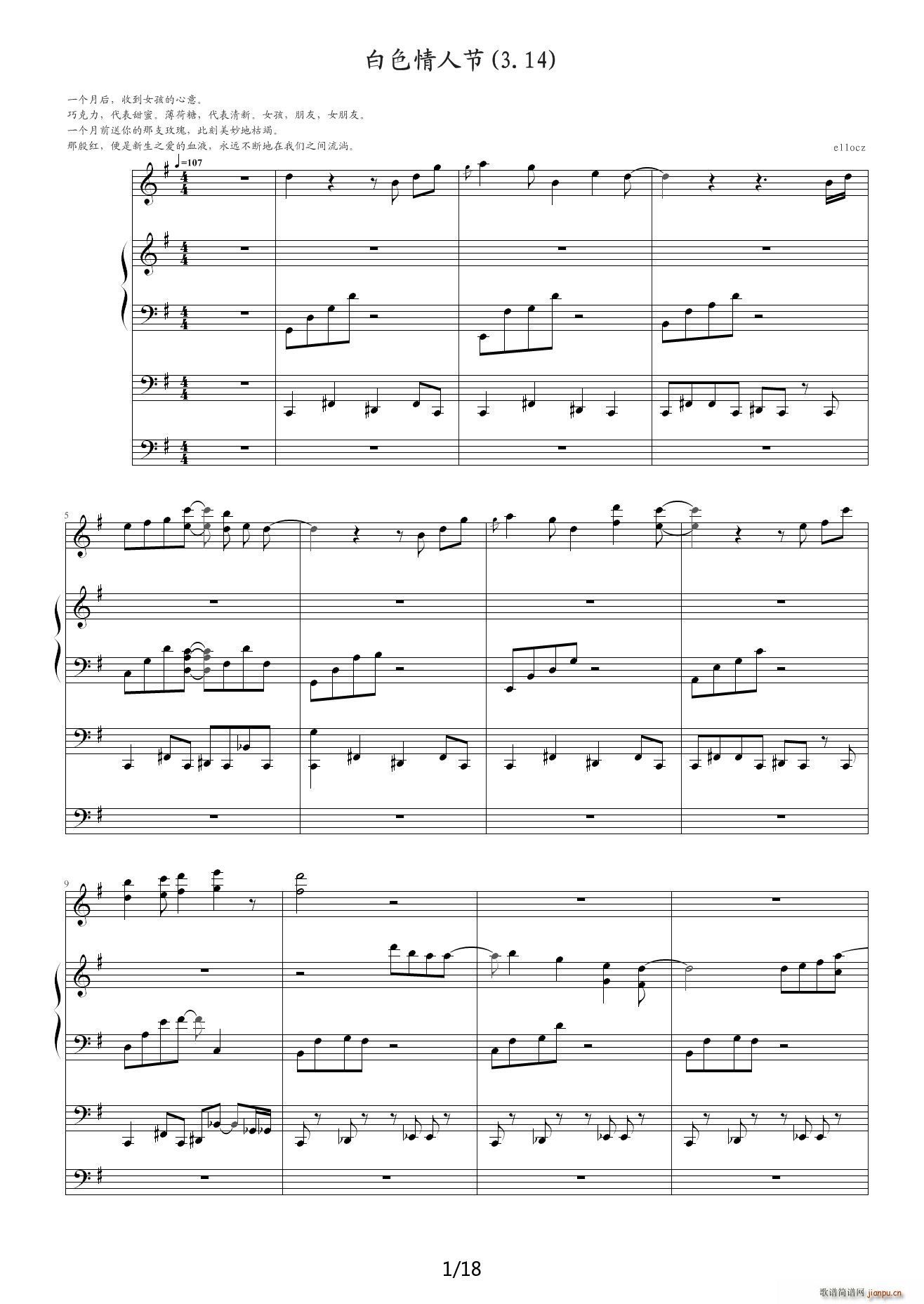 ��ɫ���˹� 3 14 G�{(����V)1