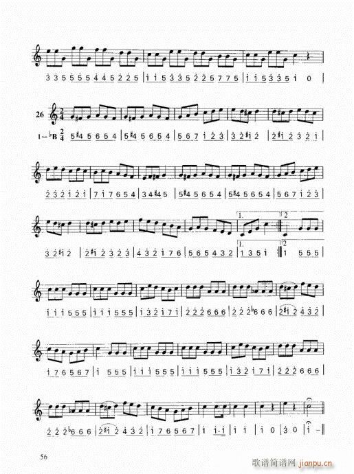 ���ҌW(xu��)С̖41-60(ʮ�ּ�����)16