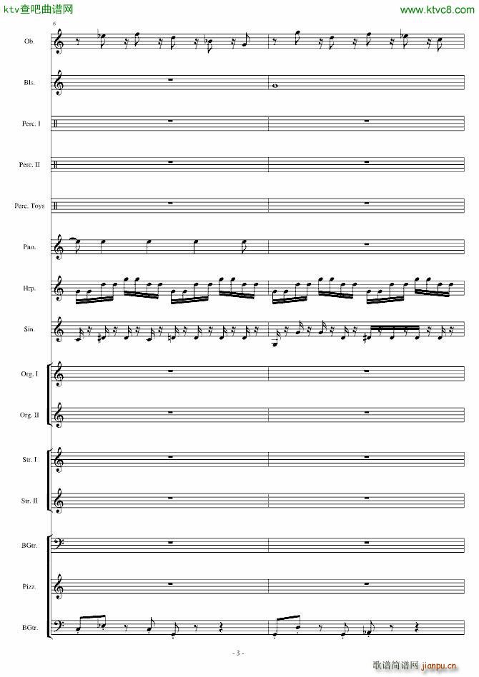 Ӿ�� Watery Graves(���V)3