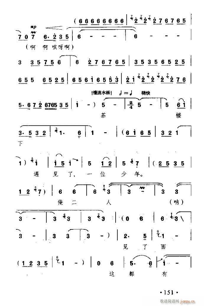 ԥ�� ����������б������@(ԥ�����V)3