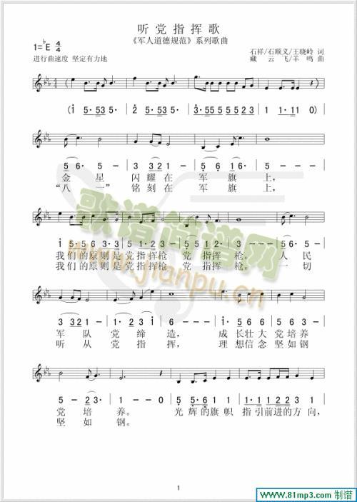  (t��ng)�hָ�]��(���ָ��V)1