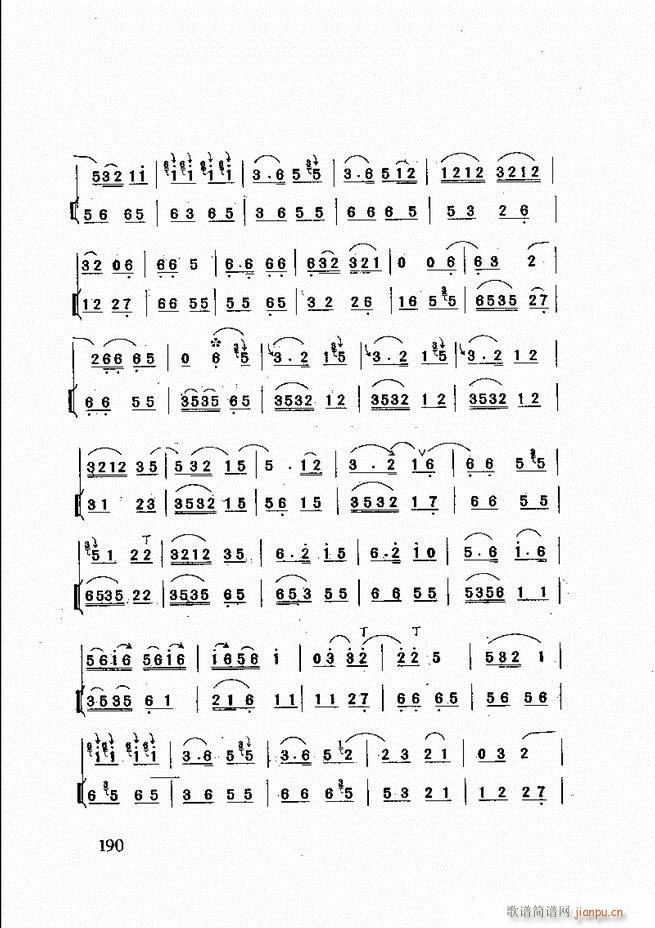 ɽ�|�Ĵ���(l�� ) 181 240(ʮ�ּ�����)10