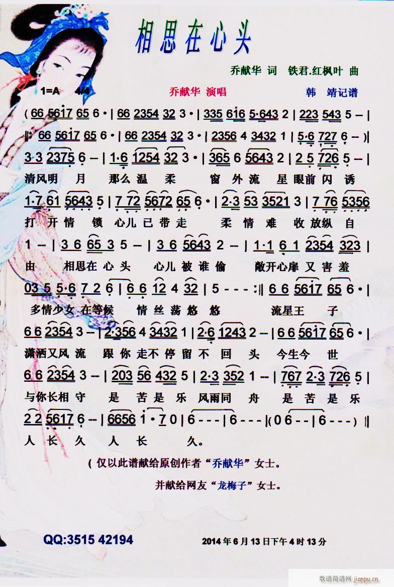 ��˼�����^ �̫I�Aԭ��(chu��ng  )��Ʒ ���V(ʮ�ּ�����)1