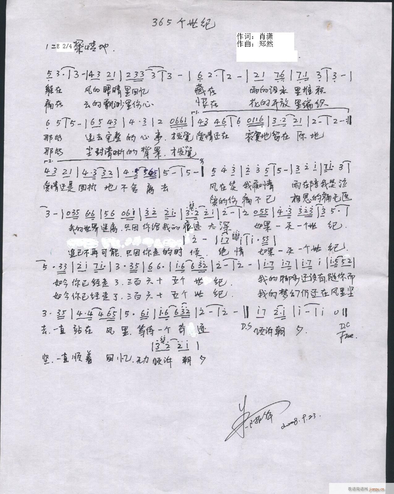 ��Ȼԭ��(chu��ng  )����(l�� )��Ʒ(���ָ��V)6