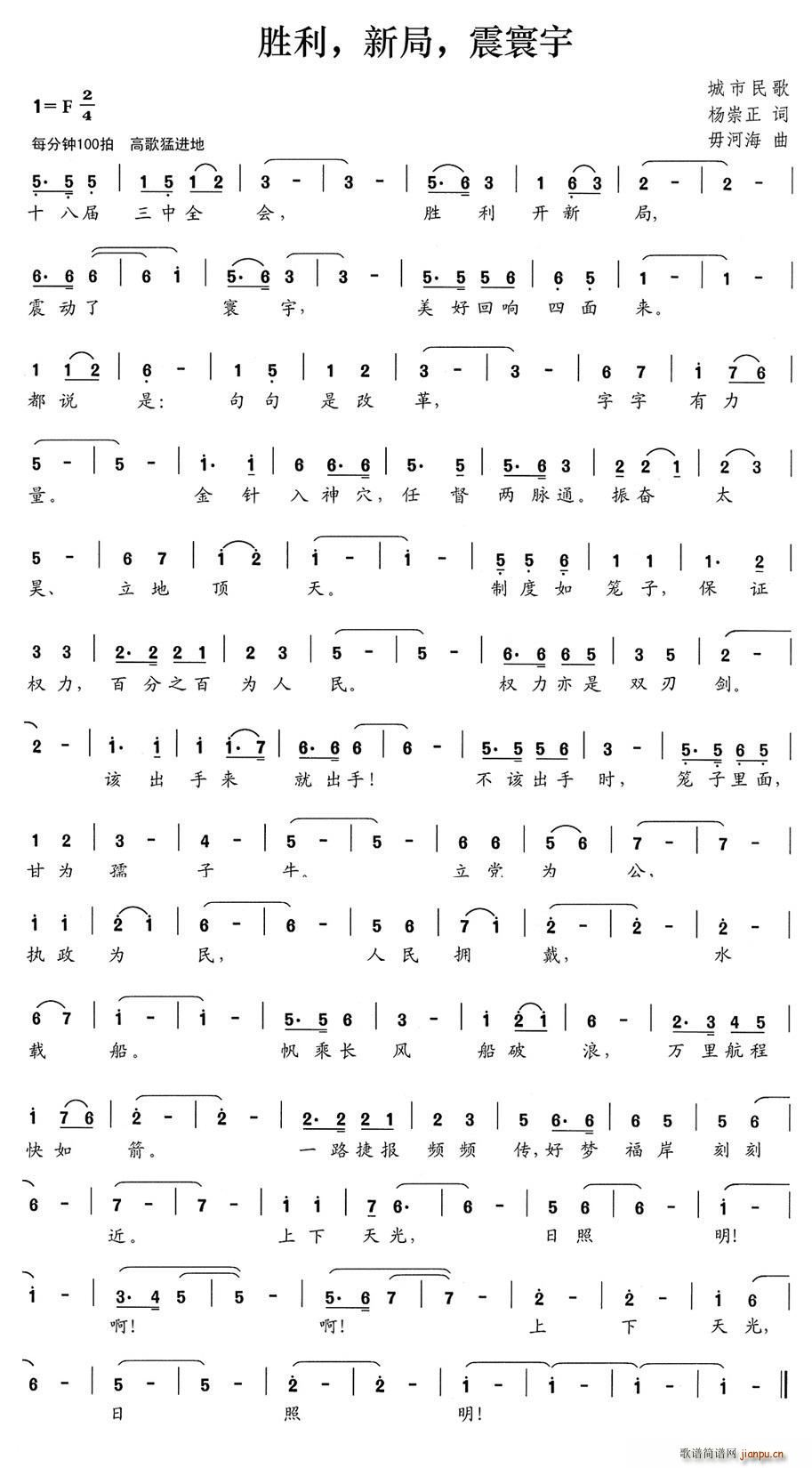 ���� �¾� �����(���ָ��V)1